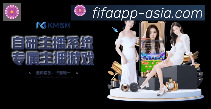 平台使命图